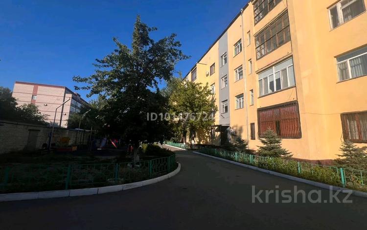 4-комнатная квартира · 157 м² · 3/4 этаж, Аманова 25 за 75 млн ₸ в Семее — фото 2