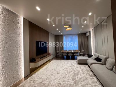 Продажа квартир в Алматы: 4-комнатная квартира · 156 м² · 5/9 этаж, Серкебаева за 240 млн 〒 4-комнатная квартира · 156 м² · 5/9 этаж, Серкебаева за 240 млн 〒 в Алматы, Бостандыкский р-н