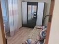 2-комнатная квартира · 40 м² · 2/4 этаж, Тимирязева — Катаева за 28.5 млн ₸ в Алматы, Бостандыкский р-н — фото 3