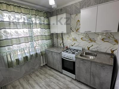 1-комнатная квартира · 39 м² · 4/5 этаж, толе би 137 за 7.9 млн 〒 в 