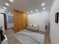 1-комнатная квартира · 46 м² · 2/9 этаж, Кабанбай батыра 64 — Рыскулова за 300 000 ₸ в Астане, Есильский р-н — фото 2