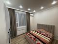 1-комнатная квартира · 46 м² · 2/9 этаж, Кабанбай батыра 64 — Рыскулова за 300 000 ₸ в Астане, Есильский р-н — фото 3