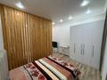 1-комнатная квартира · 46 м² · 2/9 этаж, Кабанбай батыра 64 — Рыскулова за 300 000 ₸ в Астане, Есильский р-н — фото 4