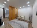 1-комнатная квартира · 46 м² · 2/9 этаж, Кабанбай батыра 64 — Рыскулова за 300 000 ₸ в Астане, Есильский р-н — фото 5