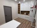 1-комнатная квартира · 46 м² · 2/9 этаж, Кабанбай батыра 64 — Рыскулова за 300 000 ₸ в Астане, Есильский р-н — фото 8