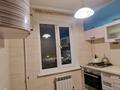 3-бөлмелі пәтер · 66 м² · 4/5 қабат, мкр Орбита-1 21, бағасы: 330 000 ₸ в Алматы, Бостандыкский р-н — фото 11