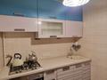 3-бөлмелі пәтер · 66 м² · 4/5 қабат, мкр Орбита-1 21, бағасы: 330 000 ₸ в Алматы, Бостандыкский р-н — фото 12