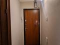 3-бөлмелі пәтер · 66 м² · 4/5 қабат, мкр Орбита-1 21, бағасы: 330 000 ₸ в Алматы, Бостандыкский р-н — фото 16