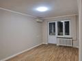 3-бөлмелі пәтер · 66 м² · 4/5 қабат, мкр Орбита-1 21, бағасы: 330 000 ₸ в Алматы, Бостандыкский р-н — фото 5