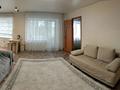 2-комнатная квартира · 44 м² · 3/4 этаж, Титова 128 за 10 000 ₸ в Семее — фото 8