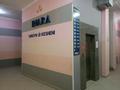 3-бөлмелі пәтер · 86.2 м² · 8/11 қабат, 16-ш/а. 57, бағасы: 32 млн ₸ в Актау, 16-й мкр  — фото 21