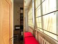 Жеке үй · 7 бөлме · 315 м² · 10 сот., Е 248 25, бағасы: 305 млн ₸ в Астане, Нура р-н — фото 15