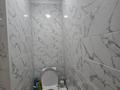 2-комнатная квартира · 45 м² · 18/21 этаж, Кабанбай батыра 29 — Кабанбай батыра Сығанақ за 35 млн ₸ в Астане, Нура р-н — фото 6