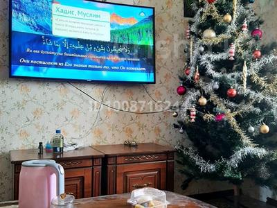 4-бөлмелі пәтер · 89 м² · 8/9 қабат, 6 85, бағасы: 16 млн ₸ в Степногорске