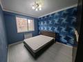 2-бөлмелі пәтер · 57.5 м² · 2/10 қабат, мкр Шугыла, Жунусова — Төле би, бағасы: 35.5 млн ₸ в Алматы, Наурызбайский р-н — фото 14