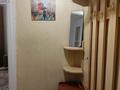 2-бөлмелі пәтер · 45 м² · 3 қабат, Манаса, бағасы: 320 000 ₸ в Алматы, Бостандыкский р-н — фото 9