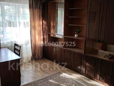 2-бөлмелі пәтер · 45 м² · 3 қабат, Манаса, бағасы: 320 000 ₸ в Алматы, Бостандыкский р-н