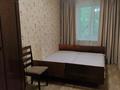 2-бөлмелі пәтер · 45 м² · 3 қабат, Манаса, бағасы: 320 000 ₸ в Алматы, Бостандыкский р-н — фото 4