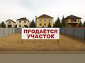Жер телімі · 13.22 сотық, СТ "Жантобе" 55a, бағасы: 89.9 млн ₸ в Алматы, Медеуский р-н