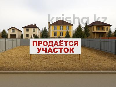 Жер телімі · 13.22 сотық, СТ "Жантобе" 55a, бағасы: 89.9 млн ₸ в Алматы, Медеуский р-н