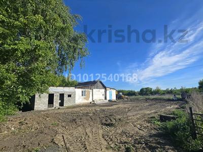 Отдельный дом · 2 комнаты · 56 м² · 19.5 сот., Кондыбаева 29 — Гайсы аязбаева за 13 млн ₸ в Усть-Каменогорске, Ахмирово