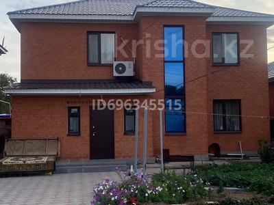 Отдельный дом · 5 комнат · 160.1 м² · 4.3 сот., Торайгырова 115 — Отель Дастан за 75 млн 〒 в Актобе, мкр Москва