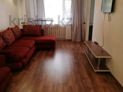 2-комнатная квартира · 44.3 м² · 1/5 этаж, молдагуловой за 12.8 млн ₸ в Уральске