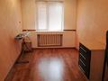 2-комнатная квартира · 44.3 м² · 1/5 этаж, молдагуловой за 12.8 млн ₸ в Уральске — фото 3