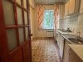 2-комнатная квартира · 48.2 м² · 2/5 этаж, сыпытаева за 34.5 млн ₸ в Алматы, Бостандыкский р-н — фото 18