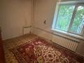 2-комнатная квартира · 48.2 м² · 2/5 этаж, сыпытаева за 34.5 млн ₸ в Алматы, Бостандыкский р-н — фото 7