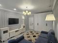 2-комнатная квартира · 52 м² · 7/13 этаж, Просп. Назарбаева 28 за 380 000 ₸ в Алматы, Жетысуский р-н