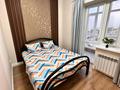 2-комнатная квартира · 50 м² · 10/10 этаж, мкр Новый Город, 137-й учётный квартал 349 за 18 000 ₸ в Караганде, Казыбек би р-н — фото 14
