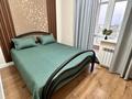 2-комнатная квартира · 50 м² · 10/10 этаж, мкр Новый Город, 137-й учётный квартал 349 за 18 000 ₸ в Караганде, Казыбек би р-н — фото 16