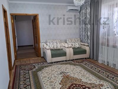 Продажа квартир в Улытау обл.: 4-комнатная квартира · 103.7 м² · 4/5 этаж, Холмецкого за 38 млн 〒 4-комнатная квартира · 103.7 м² · 4/5 этаж, Холмецкого за 38 млн 〒 в Жезказгане