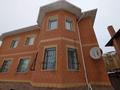 Жеке үй · 6 бөлме · 319.8 м² · 4.28 жүзд., Фурманова — Можно в ипотеку!, бағасы: 115 млн ₸ в Павлодаре