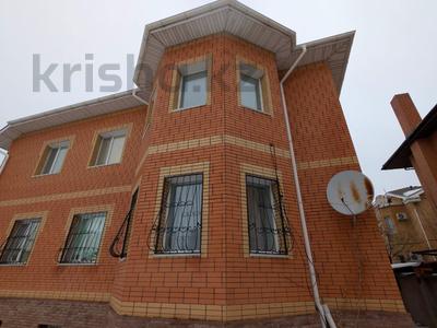 Отдельный дом · 6 комнат · 319.8 м² · 4.28 сот., Фурманова — Можно в ипотеку! за 115 млн ₸ в Павлодаре