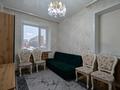Жеке үй · 6 бөлме · 319.8 м² · 4.28 жүзд., Фурманова — Можно в ипотеку!, бағасы: 115 млн ₸ в Павлодаре — фото 8