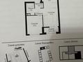 2-бөлмелі пәтер · 45.5 м² · 2/9 қабат, Рыскулова 2Б/1 — Момышулы, бағасы: 35.5 млн ₸ в Алматы, Алатауский р-н — фото 2