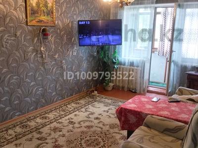 2-комнатная квартира · 47.5 м² · 3/5 этаж, мкр Акбулак 26 за 11 млн 〒 в Таразе