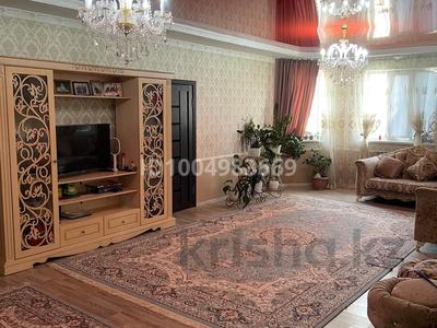 Отдельный дом · 5 комнат · 190 м² · 8 сот., мкр Карасу, Кырыккыз 132 — Мкр Забадам за 45 млн ₸ в Шымкенте, Аль-Фарабийский р-н