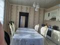 Отдельный дом · 5 комнат · 190 м² · 8 сот., мкр Карасу, Кырыккыз 132 — Мкр Забадам за 45 млн ₸ в Шымкенте, Аль-Фарабийский р-н — фото 18