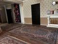 Отдельный дом · 5 комнат · 190 м² · 8 сот., мкр Карасу, Кырыккыз 132 — Мкр Забадам за 45 млн ₸ в Шымкенте, Аль-Фарабийский р-н — фото 4