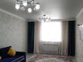 3-бөлмелі пәтер · 79 м² · 4/9 қабат, Жумекена Нажимеденова 19, бағасы: 37 млн ₸ в Астане, Алматы р-н