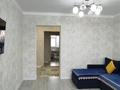 3-бөлмелі пәтер · 79 м² · 4/9 қабат, Жумекена Нажимеденова 19, бағасы: 37 млн ₸ в Астане, Алматы р-н — фото 10