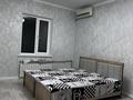 1-бөлмелі пәтер · 40 м² · 5/5 қабат, мкр Верхний Отырар 40 — Аргынбекова, бағасы: 17.5 млн ₸ в Шымкенте, Туран р-н — фото 2