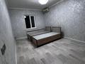 1-бөлмелі пәтер · 40 м² · 5/5 қабат, мкр Верхний Отырар 40 — Аргынбекова, бағасы: 17.5 млн ₸ в Шымкенте, Туран р-н — фото 5