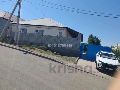 Часть дома · 4 комнаты · 200 м² · 8 сот., мкр Нуртас 4 — Синойил заправка артында за 42 млн ₸ в Шымкенте, Каратауский р-н