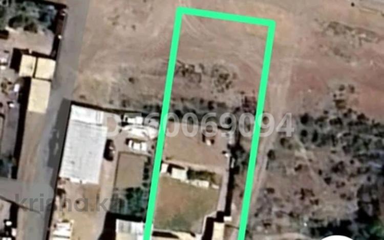 Часть дома · 3 комнаты · 45.6 м² · 11.5 сот., Геофизический (старая площадка) — Вдоль трассы за 15.5 млн ₸ в Балхаше — фото 3
