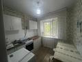 2-комнатная квартира · 42.4 м² · 2/5 этаж, Майлина за 18.6 млн ₸ в Костанае — фото 3
