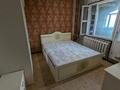 3-бөлмелі пәтер, 70 м², 4/9 қабат, мкр Аксай-4 24 — Момышулы - Жубанова, бағасы: ~ 40 млн 〒 в Алматы, Ауэзовский р-н — фото 10